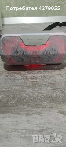 Преносима Колонка без марка