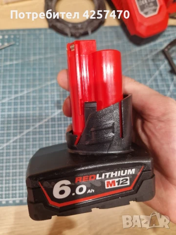 Батерия акумулаторна MILWAUKEE M12 B6, снимка 3 - Други инструменти - 51054146