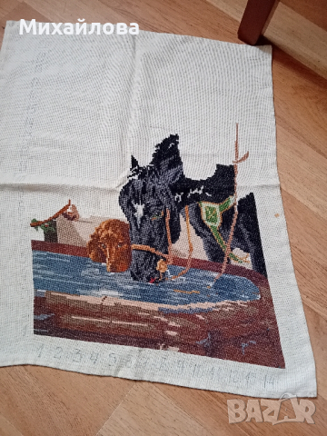 Гоблен за довършване "Коне на водопой", снимка 3 - Гоблени - 44652299