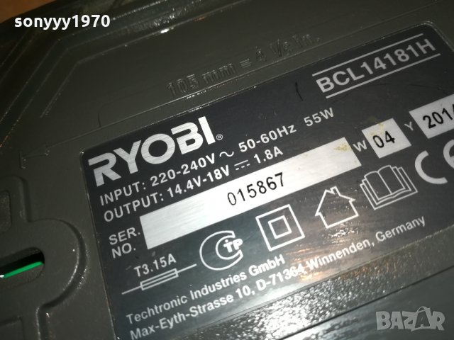 ryoby bcl14181h-battery charger-внос франция, снимка 18 - Винтоверти - 30193721