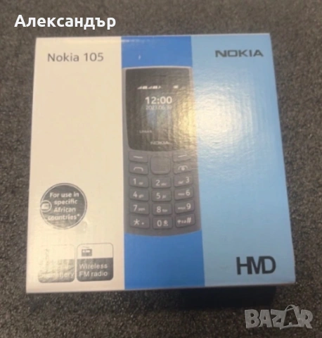 NOKIA 106 Dual Sim (Чисто нова, ТА-1564 DS)