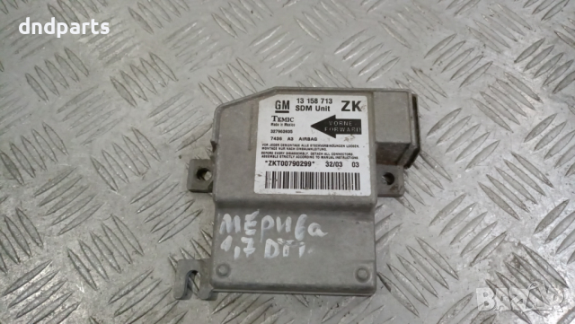 Airbag модул Opel Meriva A 2003г.	