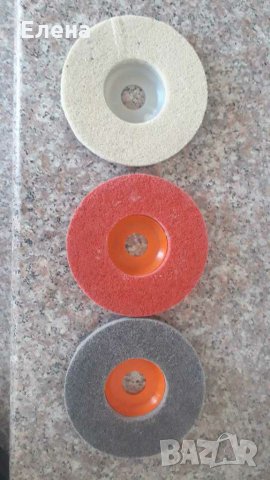 Кече  за флекс