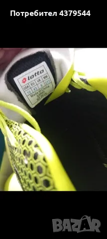Чисто нови бутонки Lotto Spider 200 LGHFG – размер 43 , снимка 5 - Футбол - 50305072