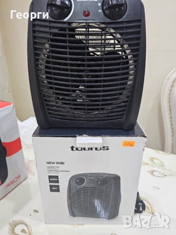 Уреди по 30лв, снимка 11 - Ютии - 52522083