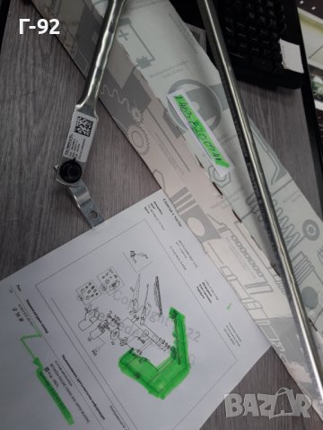 A4638200941**НОВО**MERCEDES-BENZ**W460**W461**W463**ЧИСТАЧКОВ МЕХАНИЗЪМ К-Т С ОСИТЕ ***, снимка 4 - Части - 38438590