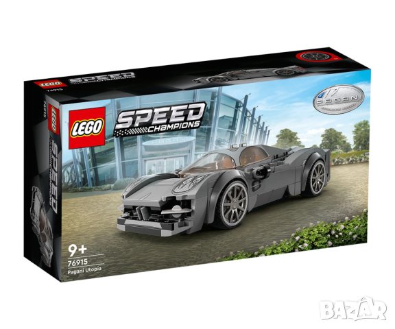 LEGO® Speed Champions 76915 - Pagani Utopia, снимка 1