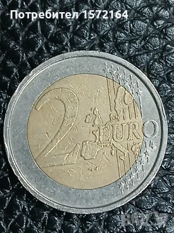 2 Евро Данте Алигиери 2003, снимка 2 - Нумизматика и бонистика - 55994541