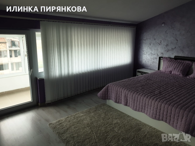 Многостаен Апартамент в град Хисаря ДИРЕКТНО ОТ СОБСТВЕНИК!, снимка 9 - Апартаменти - 52969164