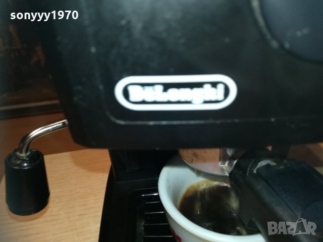 delonghi-uk-внос англия 0312201250, снимка 11 - Кафемашини - 31000268