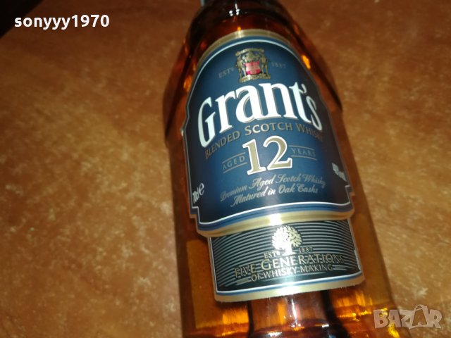 ПРАЗНО ШИШЕ-GRANTS 12YEARS-шИшЕ ЗА КОЛЕКЦИЯ 2601221918, снимка 8 - Колекции - 35571837