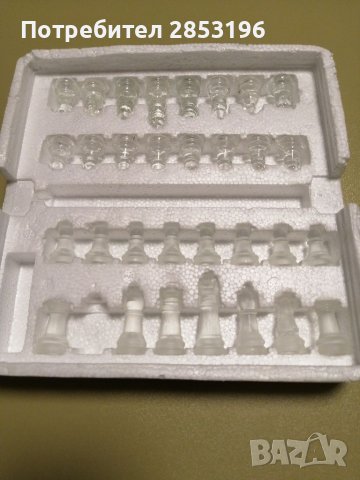 Стъклен шах от 90-те, 20х20 , снимка 2 - Шах и табла - 39270874