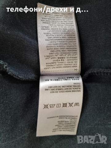 Мъжки суичър Superdry COMBAT SPORT в тъмносиньо (XL), снимка 5 - Блузи - 52773058