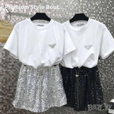 дамски комплекти