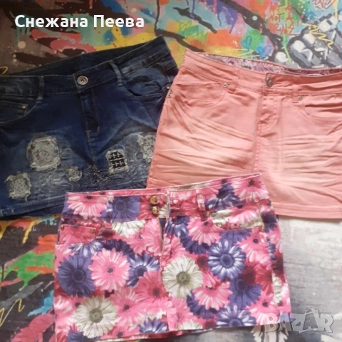 Разпроджба на тениски, топове, къси панталони, снимка 14 - Панталони - 54210970