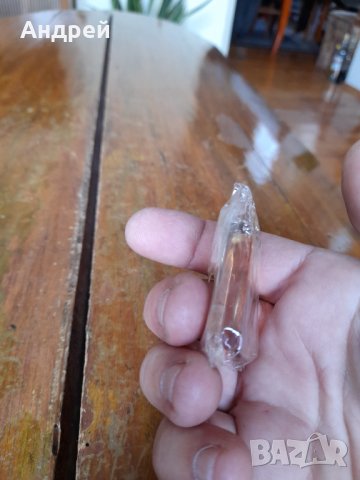 Стар ключодържател Асамблея Знаме на Мира, снимка 3 - Колекции - 42273645