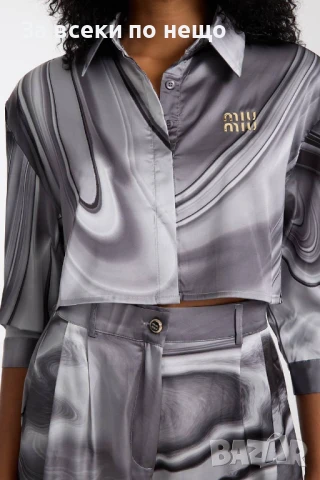 Miu Miu Дамски Сатенен Летен Комплект🔝Дамски Къс Екип Сатен Миу Миу Код A644, снимка 10 - Комплекти - 50592698