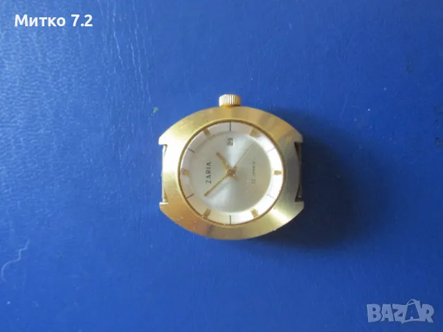 Стар руски часовник Заря , снимка 2 - Други - 50242177