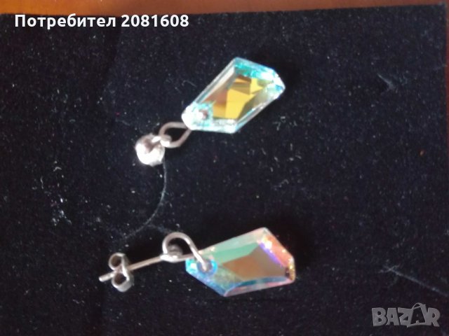 Обеци със Сваровски кристали
