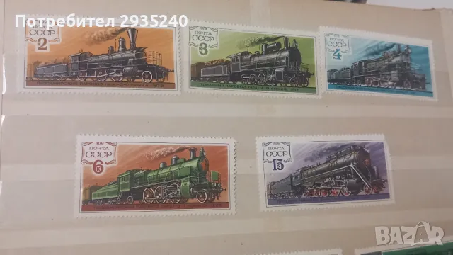 Марки Локомотиви серии