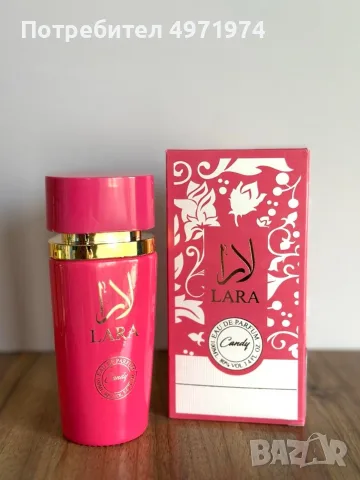 Дамски парфюм LARA Candy – Eau de Parfum (100 ml)