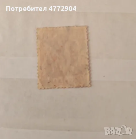 Рядка пощенска марка на Германския райх от 1920 г., снимка 5 - Филателия - 55775732