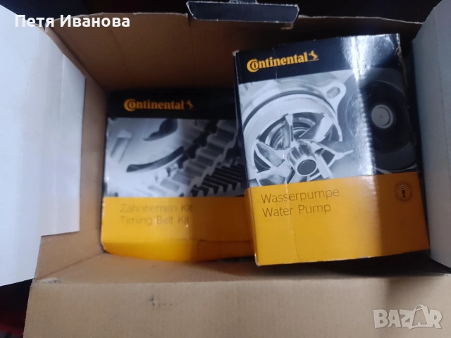 Ангренаж комплект CT1134WP2 - VW, AUDI, SEAT, SKODA, снимка 4 - Части - 54265134