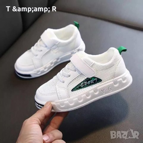 НАЛИЧНИ ДЕТСКИ МАРАТОНКИ