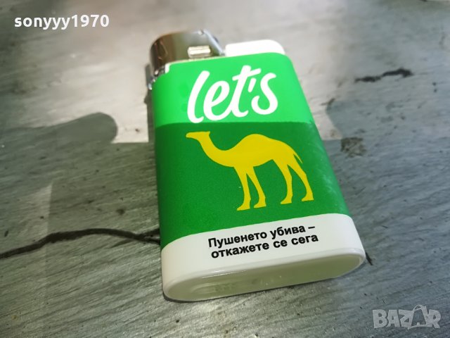 camel-зелена запалка, снимка 13 - Колекции - 29325442