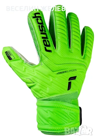Детски вратарски ръкавици Reusch Attrakt Grip Finger Support Jr, Размер 5  - ЧИСТО НОВИ, снимка 2 - Футбол - 56047748