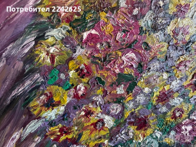 Маслена картина с букет цветя – масло върху платно, снимка 2 - Картини - 51529788