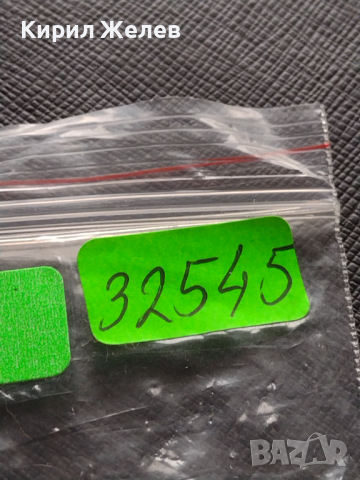 Стар ръчен часовник за части колекция 32545, снимка 7 - Други ценни предмети - 44710937