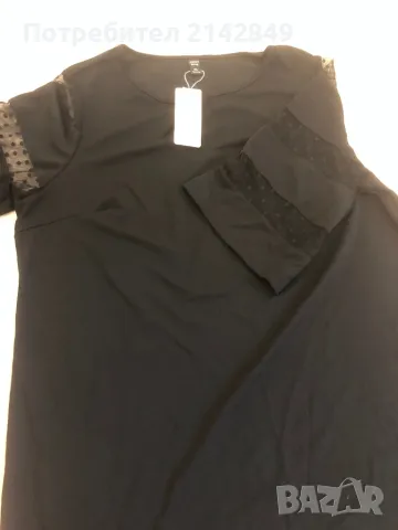 Дамска елегантна рокля