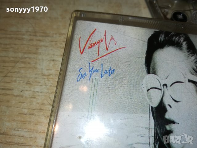 VANGELIS-АУДИОКАСЕТА 2409211158, снимка 6 - Аудио касети - 34238162