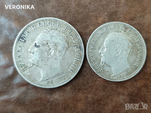 Лот Сребърни Царски монети 1891г., снимка 4 - Нумизматика и бонистика - 53047799