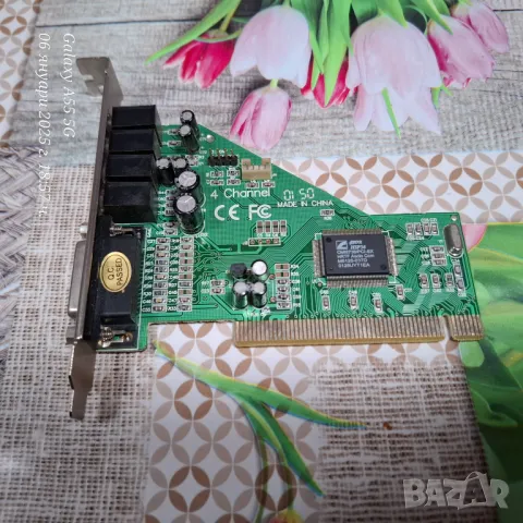 Звукови карти C-Media 8738 creative ct5880 + + +, снимка 5 - Други - 48594852