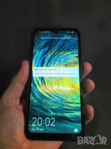 Huawei P Smart 2019 , снимка 4 - Huawei - 56508598