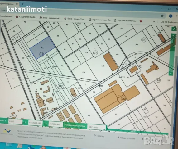 Промишлен парцел- гр. Костинброд