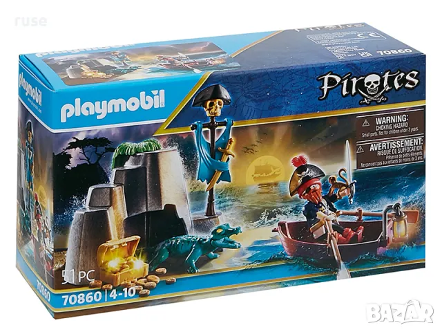 НОВИ! Playmobil 70860 Пиратско съкровище пират с алигатор и лодка, снимка 1 - Конструктори - 48967765