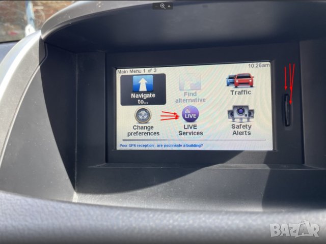 🚗 RENAULT TomTom R-LINK V 10 10.65 10.85 11.05 SD CARD Навигационна сд карта Zoe Captur Clio Twingo, снимка 16 - Навигация за кола - 35665828