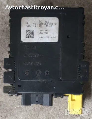 Модул Волан Vw Passat B6 - 3C0 953 549 AB, снимка 1