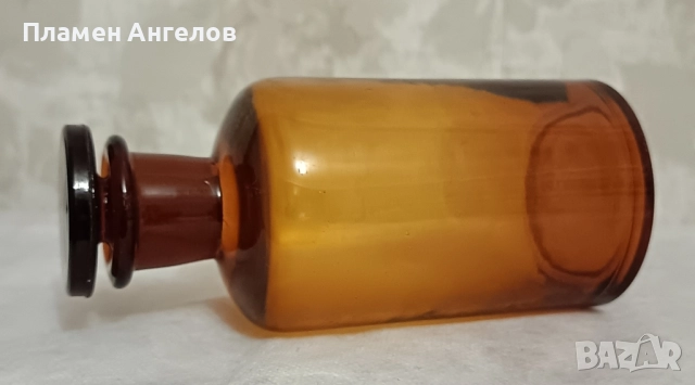 Старо, антикварно аптекарско шише. , снимка 5 - Антикварни и старинни предмети - 52042632