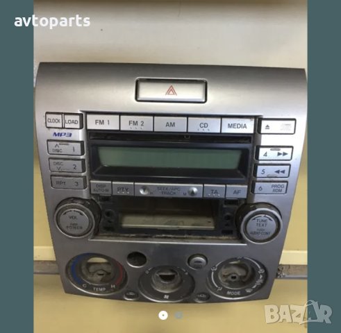 Ford ranger 2008година CD radio