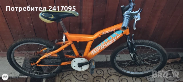 Детско колело/велосипед 20 цола - цената се коментира.