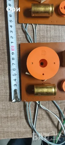 Трилентови аудио филтри Magnat, снимка 6 - Тонколони - 47826181