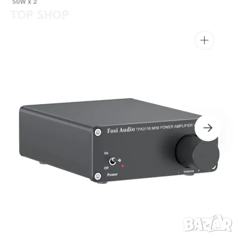 Fosi Audio V1.0B усилвател на мощност 2 канала стерео аудио Mini Hi-Fi клас D Интегриран усилвател