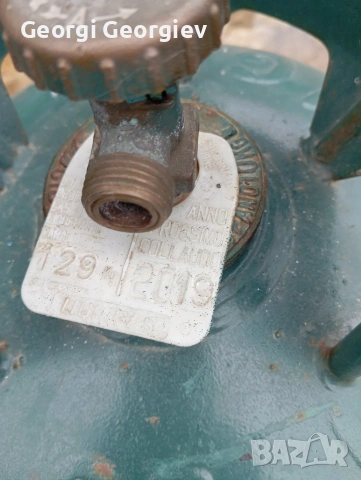 Продавам газова бутилка, снимка 2 - Газови котлони - 53938069