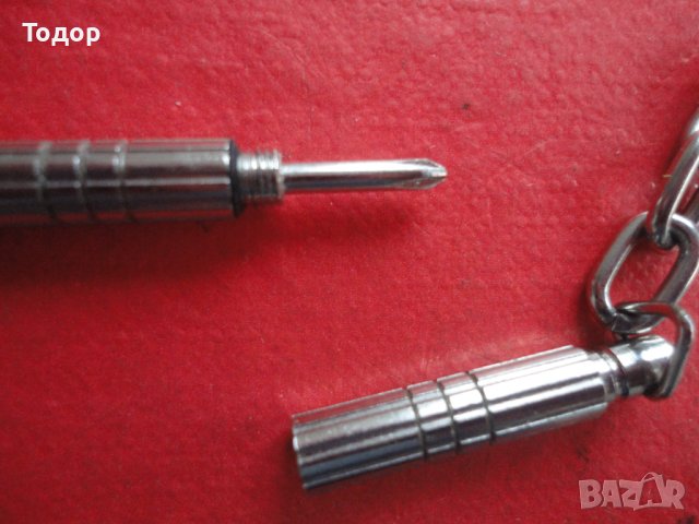 Невероятен ключодържател с отвертка , снимка 3 - Арт сувенири - 40414802