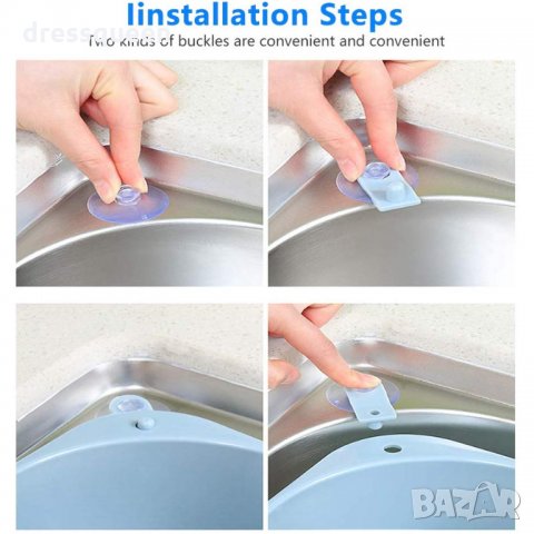 2660 Гевгир за мивка ъглов, снимка 3 - Други стоки за дома - 30536037