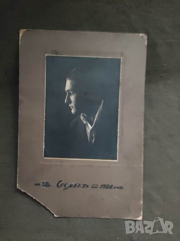 Продавам стари снимки свързани с Лом, снимка 16 - Колекции - 40422421